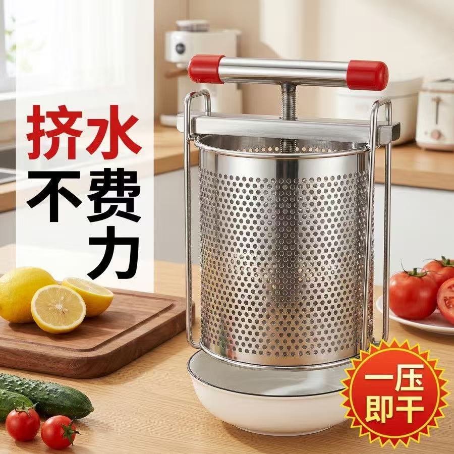 Пресс для овощной начинки, руч – обзор и цена Citrus Juicer Bar